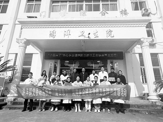 微信图片_20241223151642.jpg