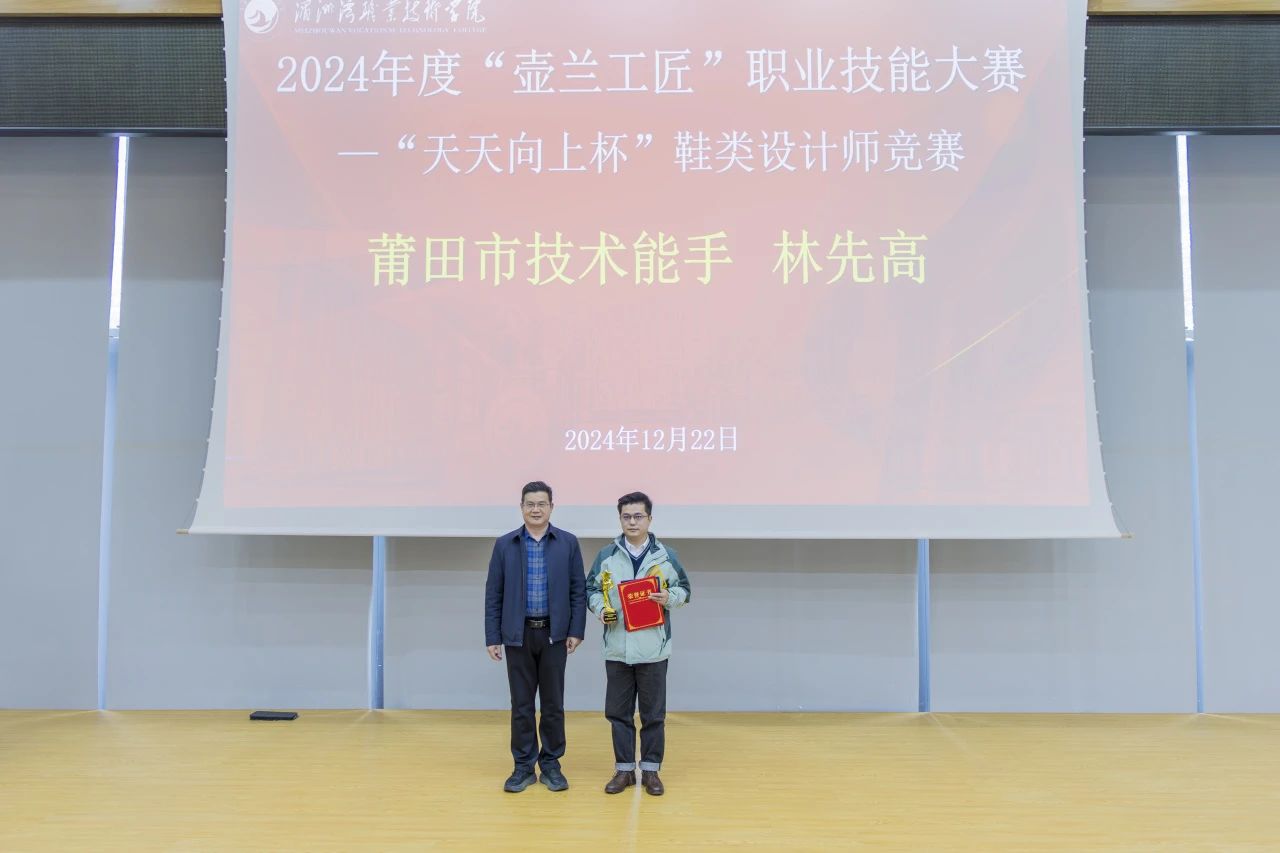 微信图片_20241226093225.jpg