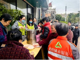 荔城社会救助∣寒冬送暖情满荔城 关怀入微爱润人心396.png 荔城社会救助∣寒冬送暖情满荔城 关怀入微爱润人心396.png
