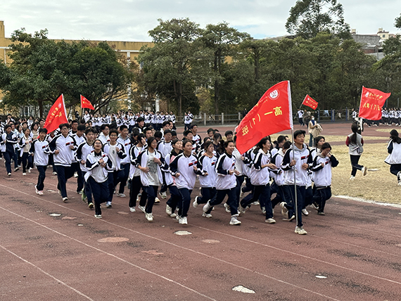 微信图片_20241227152736.jpg