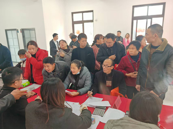 微信图片_20241230091434.jpg 微信图片_20241230091434.jpg