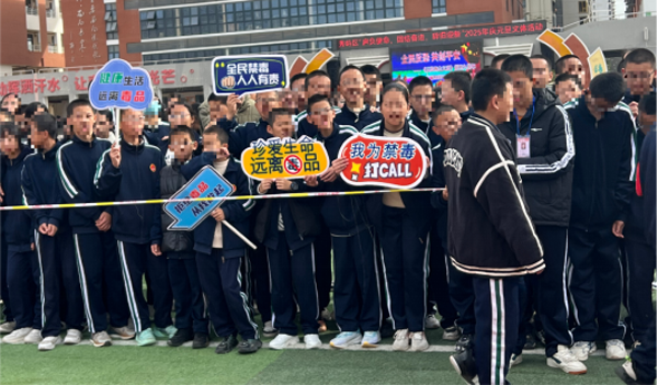 微信图片_20241230093448.png