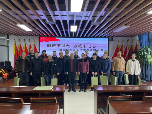 微信图片_20241231095325.jpg