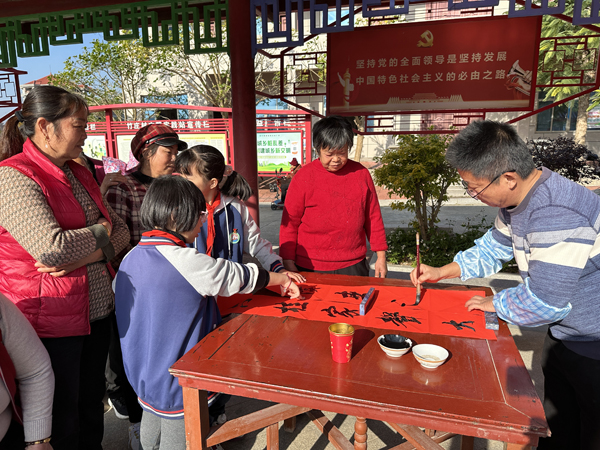 微信图片_20250103100738.jpg