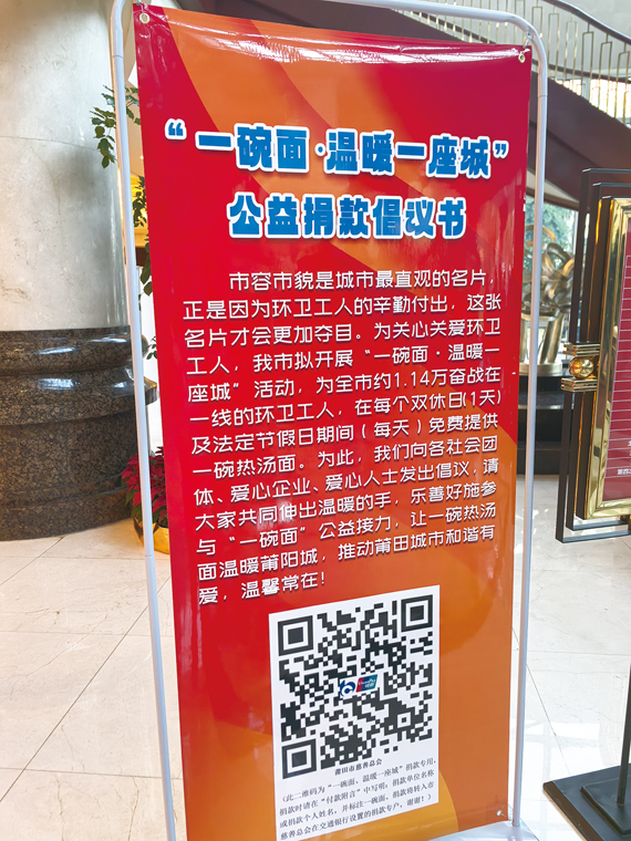 微信图片_20250108212552.jpg 微信图片_20250108212552.jpg