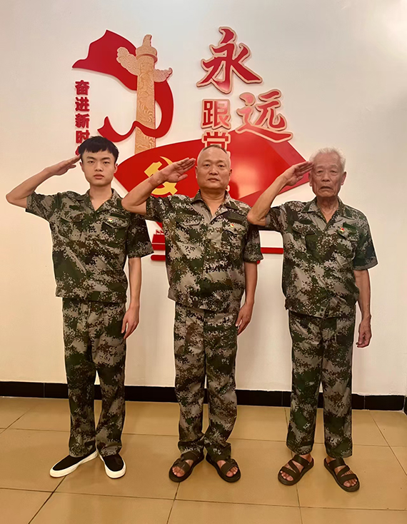 微信图片_20250109093413.jpg