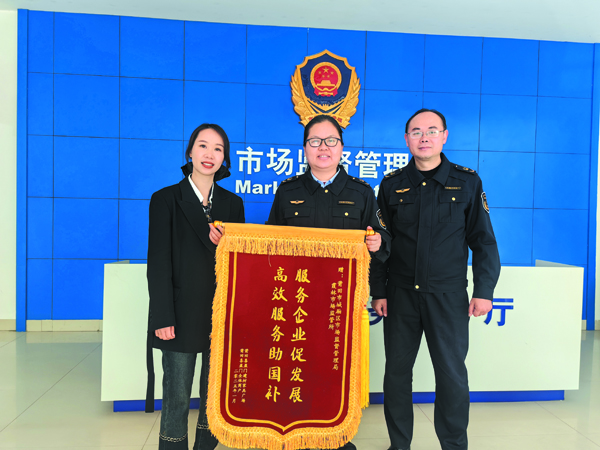 linsh2501165.jpg