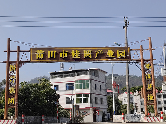 微信图片_20250120084309.jpg