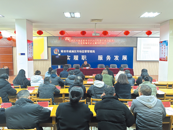 linsh2501213.jpg