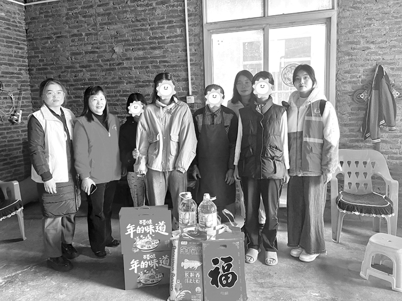 微信图片_20250123195740.jpg