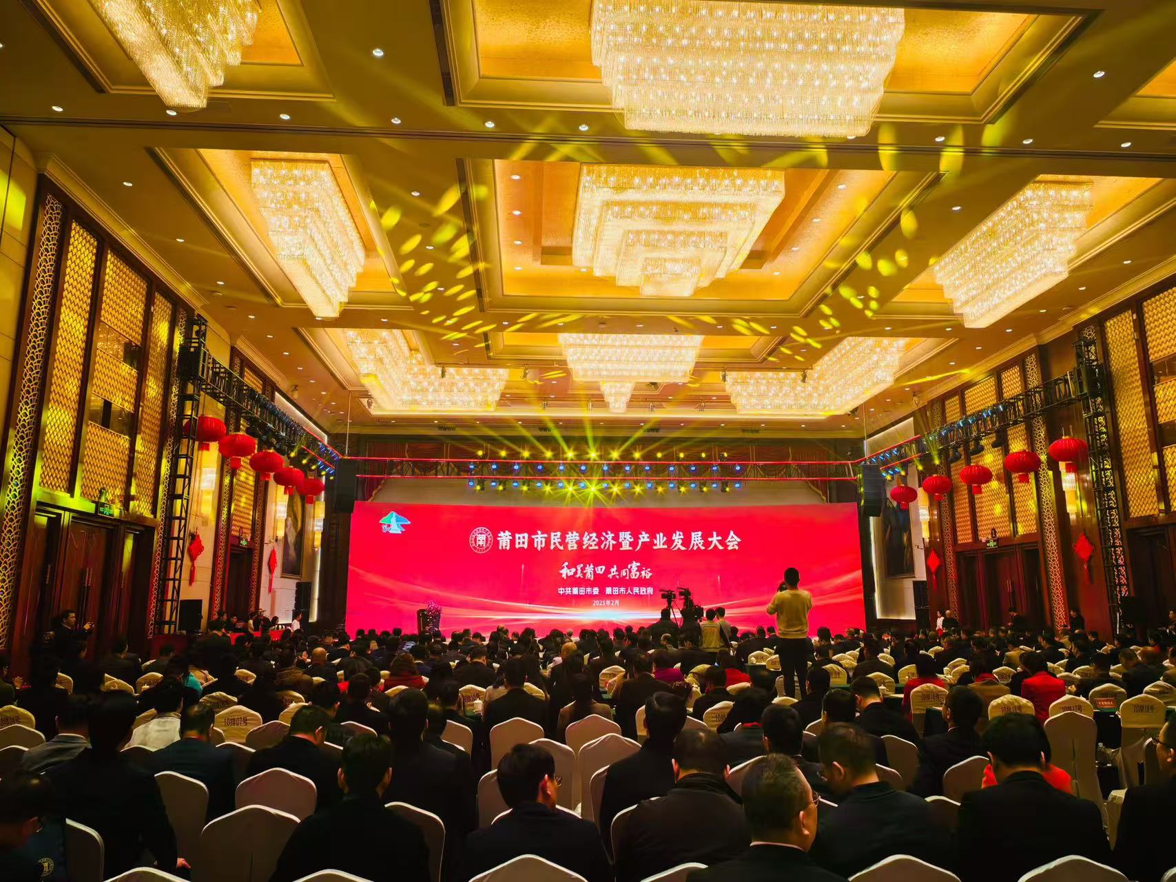 微信图片_20250206171111.jpg