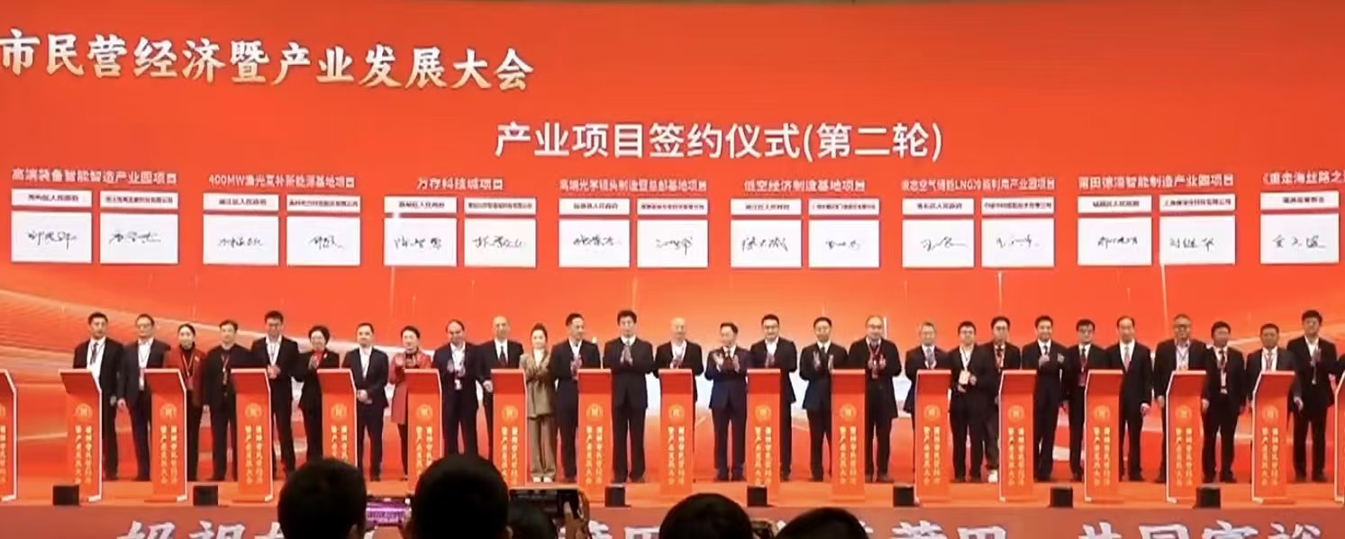 微信图片_20250206171102.jpg