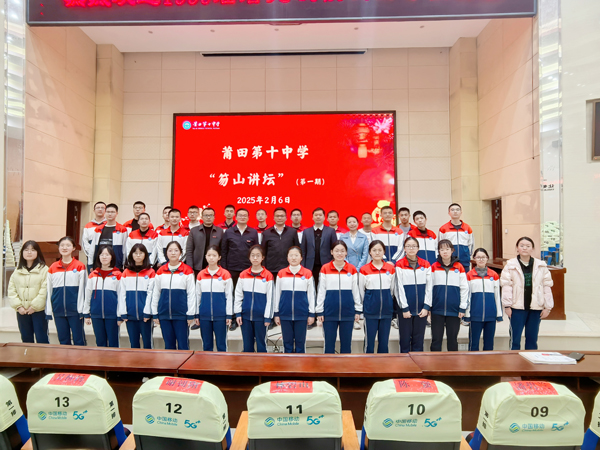 微信图片_20250212095334.jpg