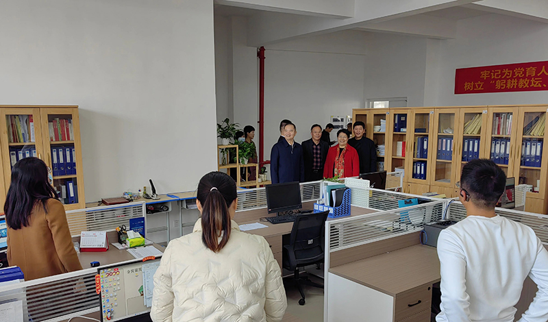 微信图片_20250218162230.jpg