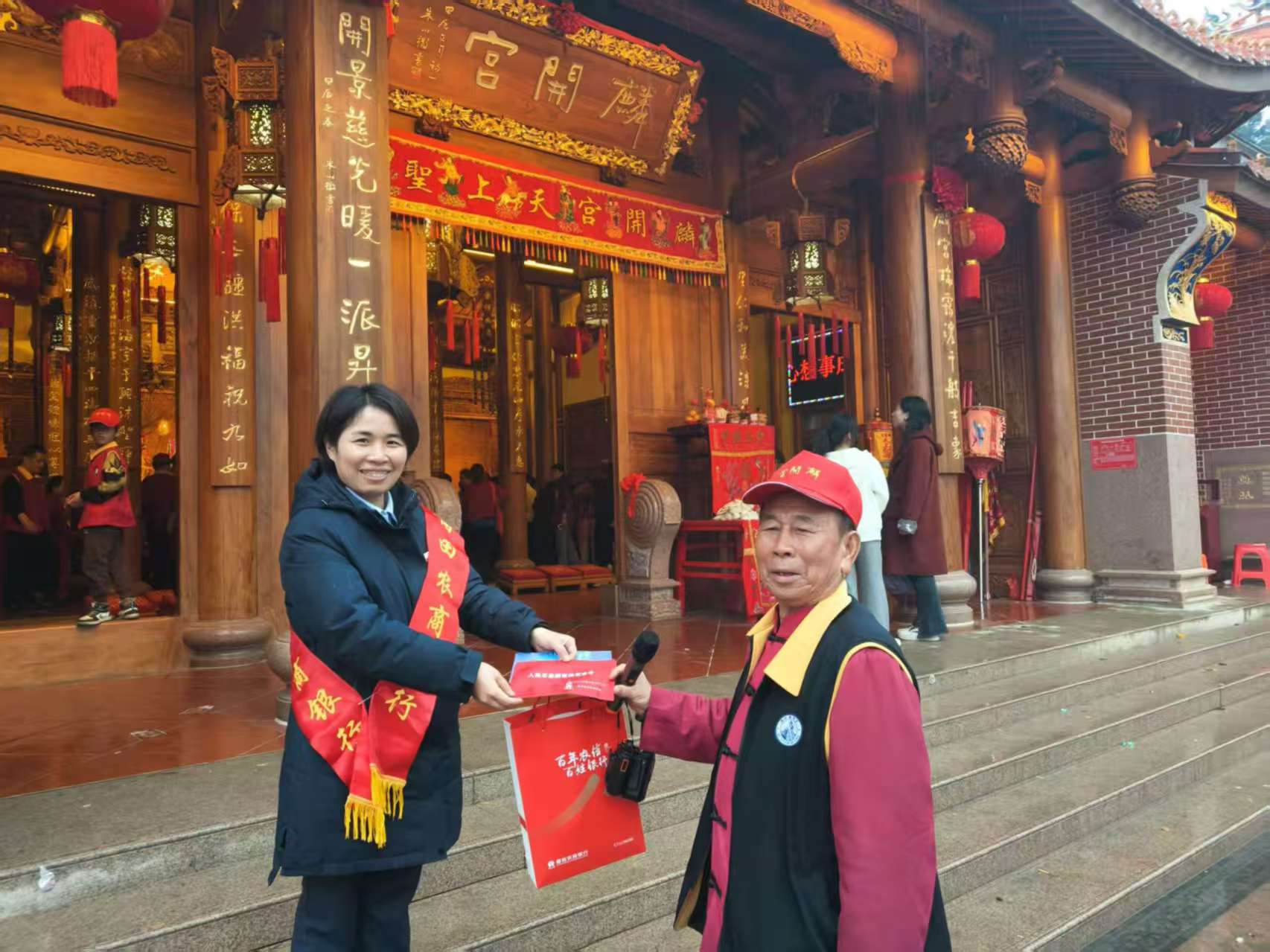 微信图片_20250219093448.jpg