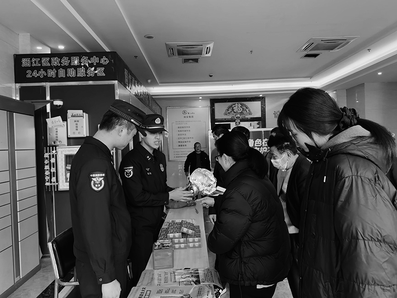 微信图片_20250219143721.jpg