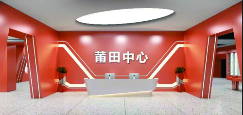 微信图片_20250224161809.jpg