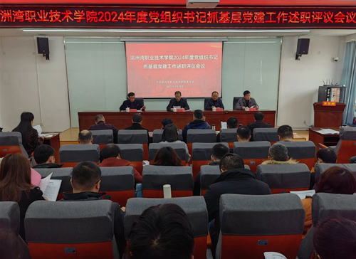 微信图片_20250226093940.jpg