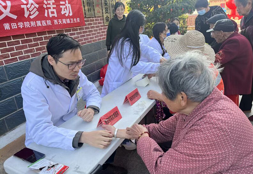 微信图片_20250226094649.jpg 微信图片_20250226094649.jpg