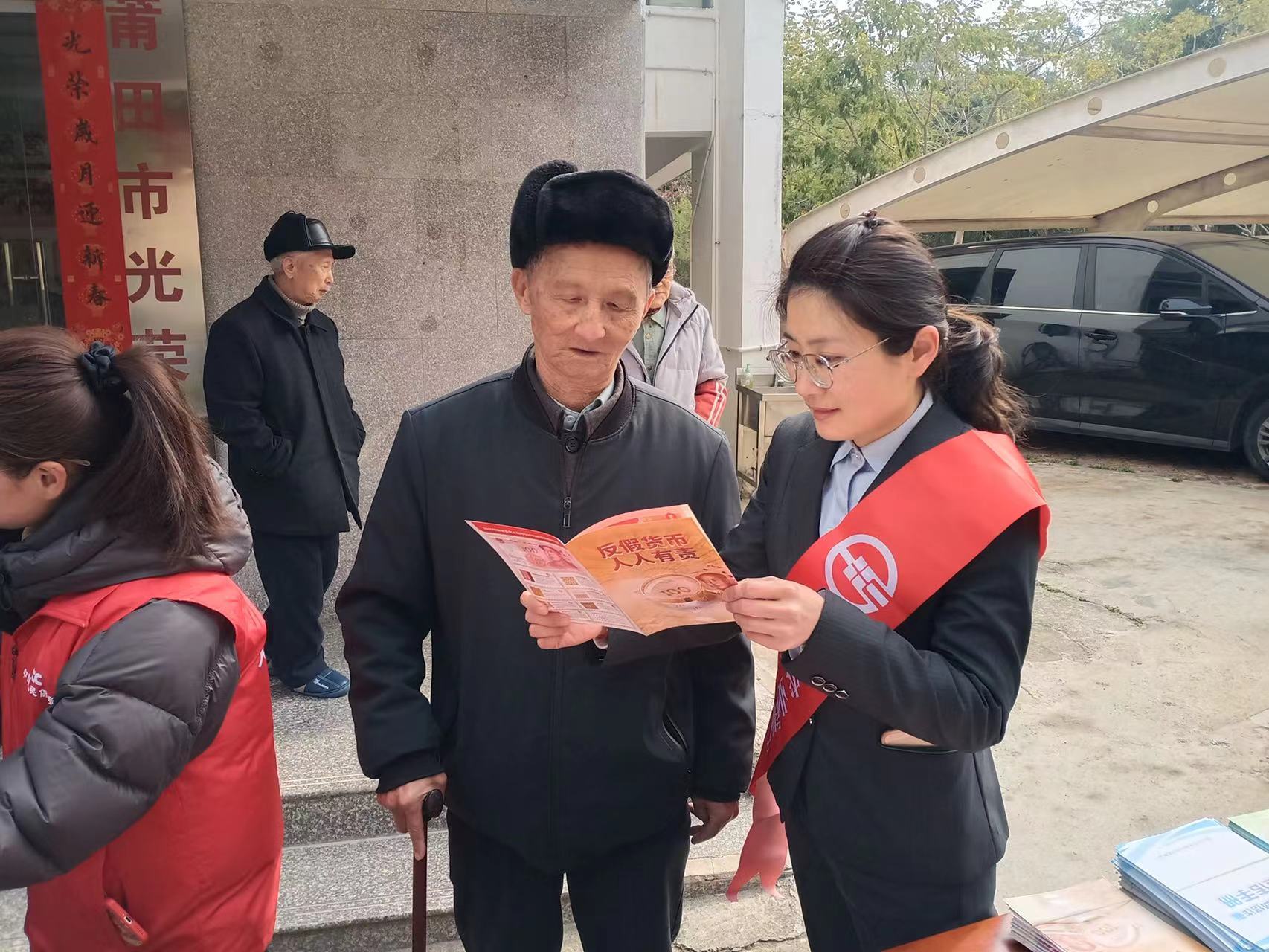 微信图片_20250227114312.jpg