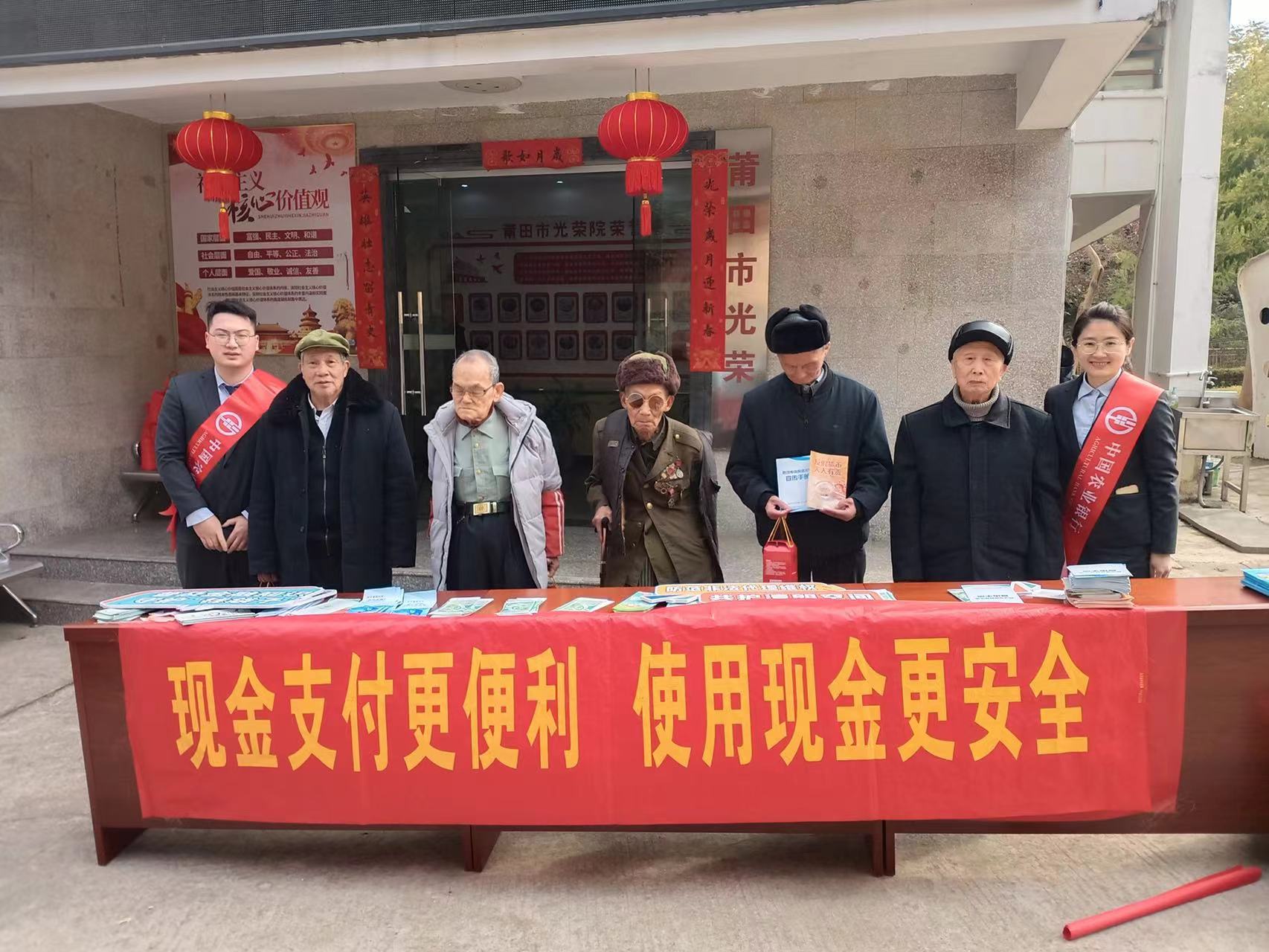 微信图片_20250227114313.jpg
