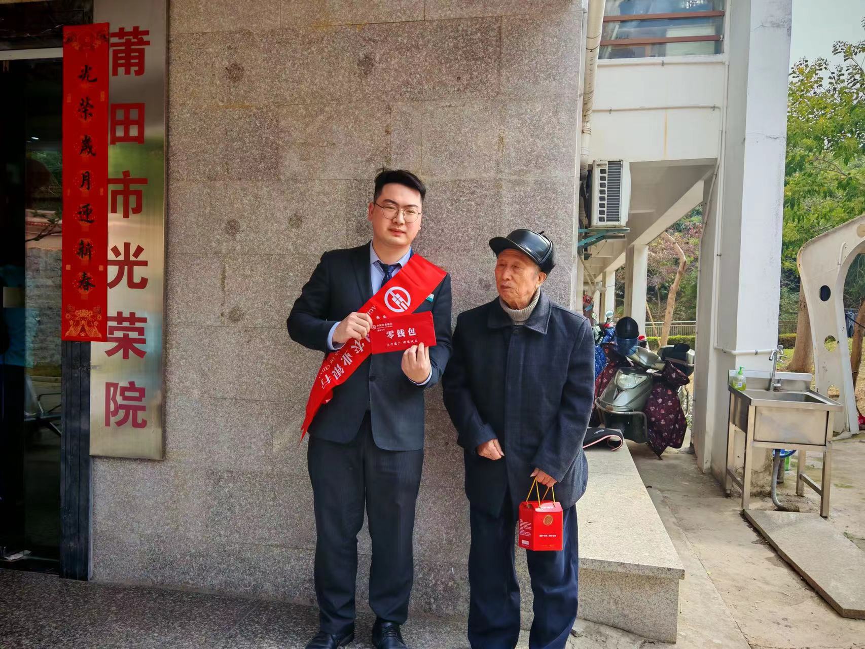 微信图片_202502271143131.jpg