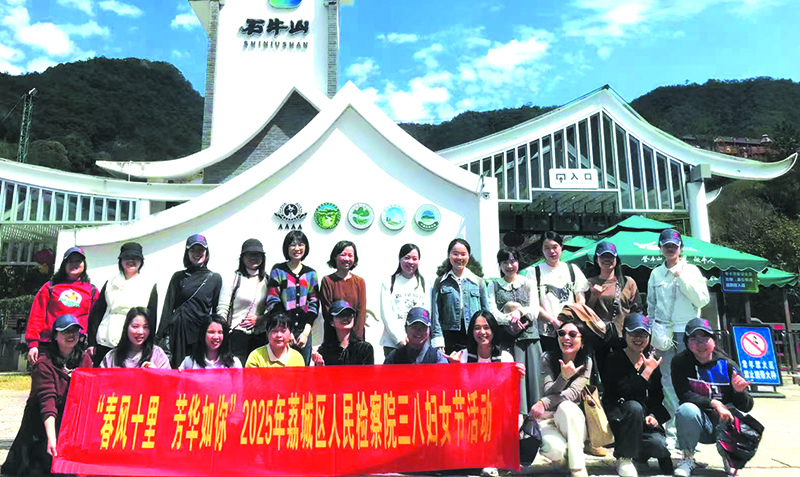 linsh2503051.jpg