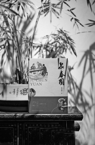 微信图片_20250304142610.jpg