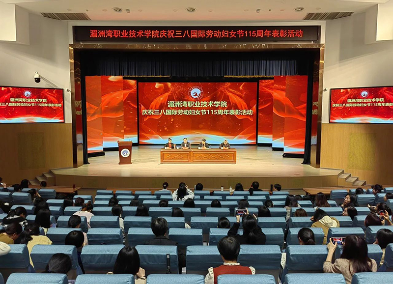 微信图片_20250306145732.jpg
