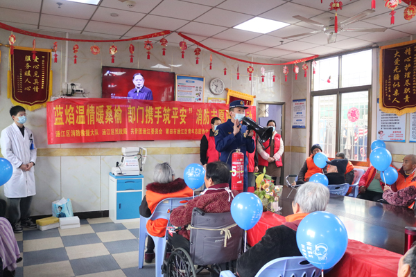 微信图片_20250310104622.jpg