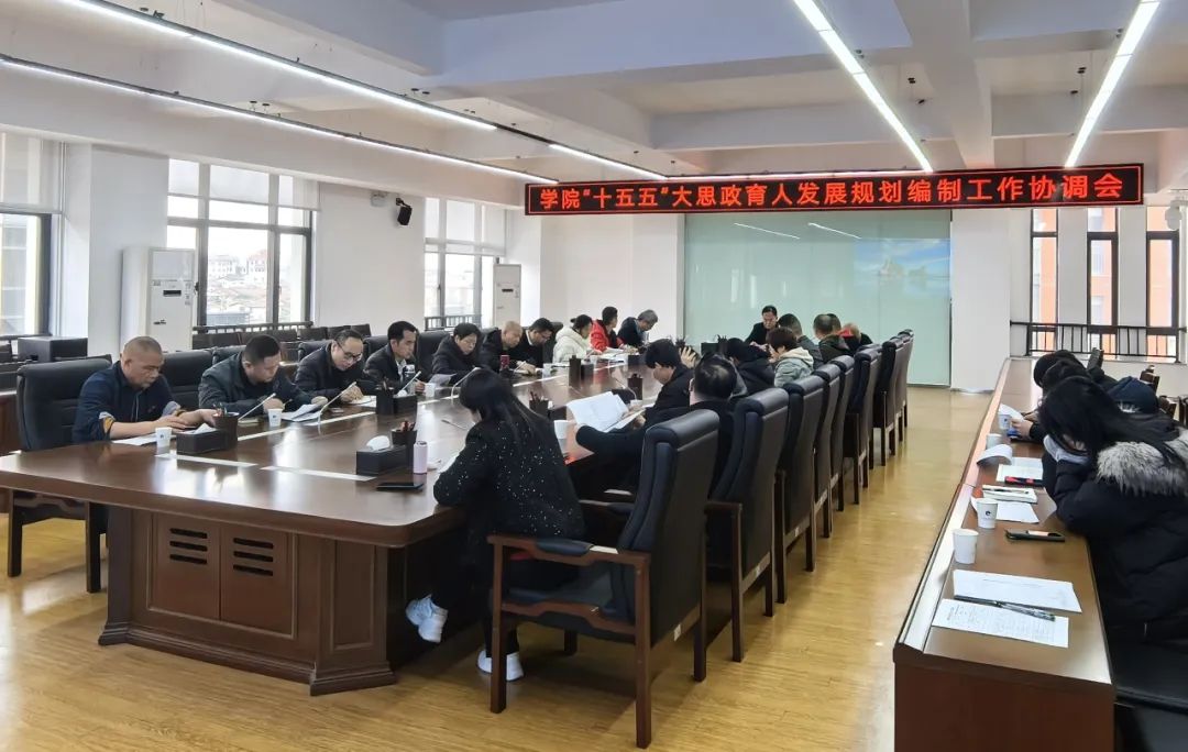 微信图片_20250310105836.jpg