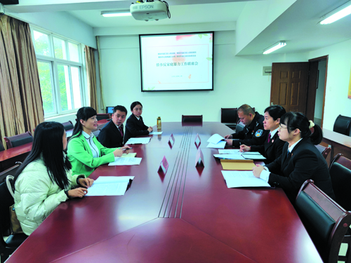 linsh2503111.jpg