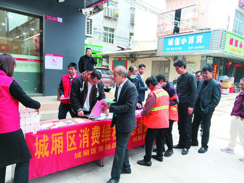 linsh2503182.jpg