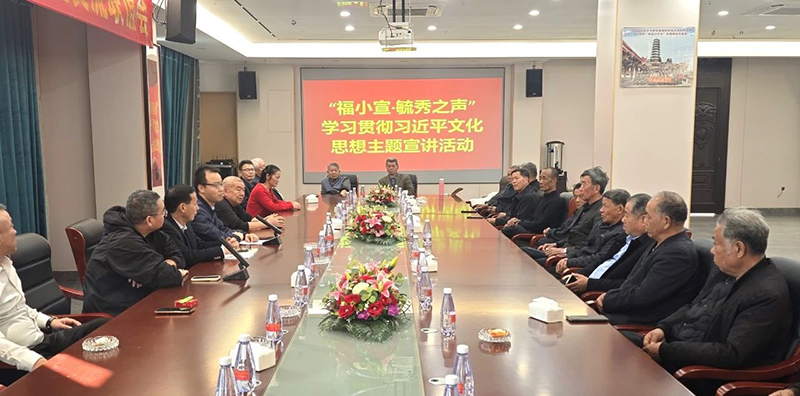 微信图片_20250318162345.jpg 微信图片_20250318162345.jpg