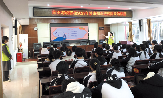linsh2503201.jpg