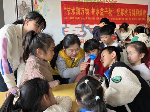 微信图片_20250324113559.jpg 微信图片_20250324113559.jpg