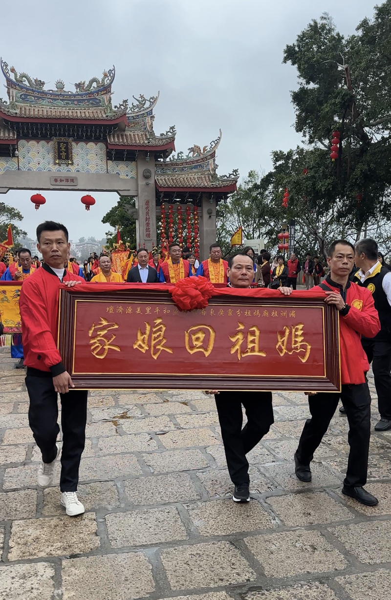 微信图片_20250324113602.jpg