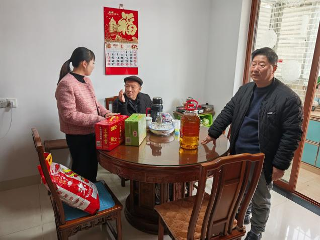 微信图片_20250325121251.png