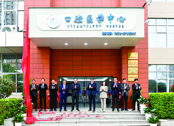 微信图片_20250326110431.jpg