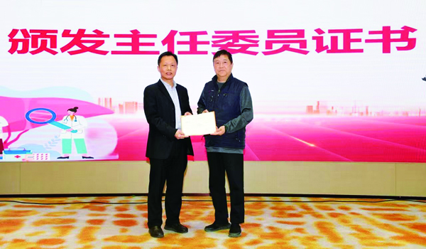 微信图片_20250326113624.jpg