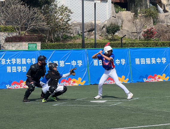 微信图片_20250403090416.jpg