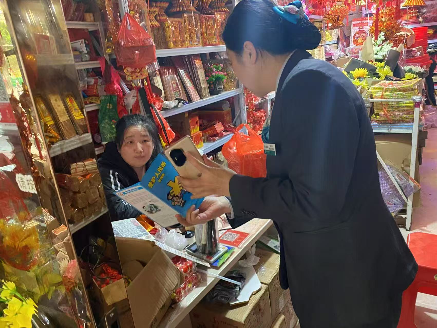 微信图片_20250403143846.jpg