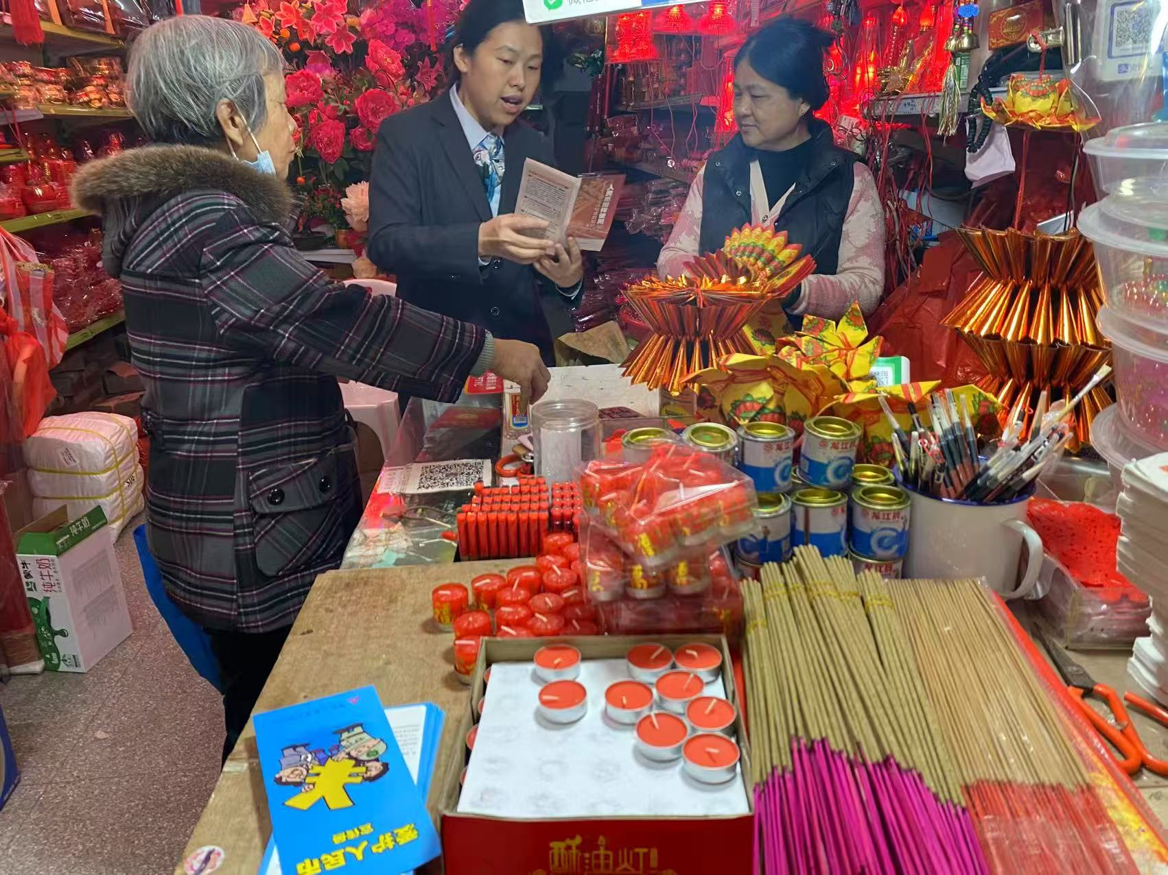 微信图片_20250403143851.jpg