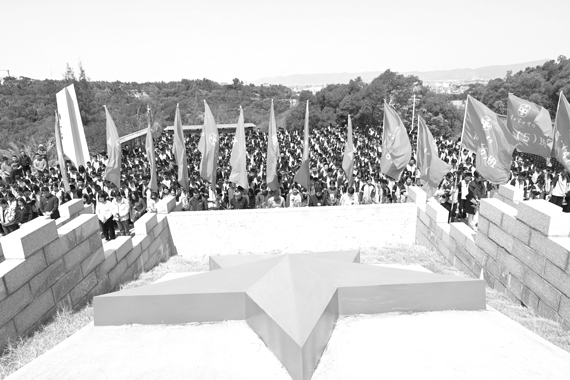 祭扫仪式3.jpg