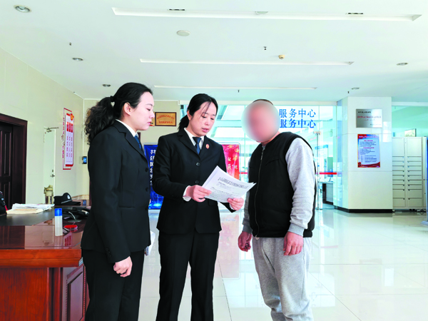 linsh2504093.jpg