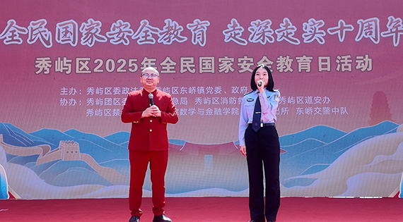 微信图片_20250415083755.jpg