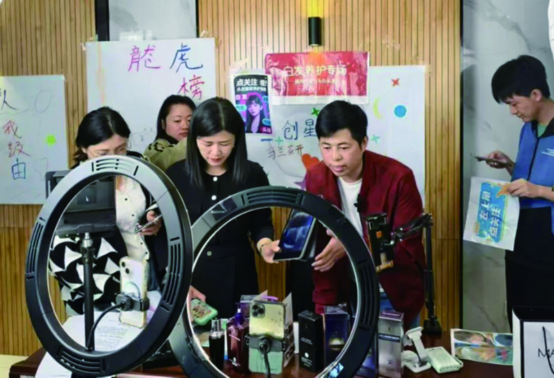 微信图片_20250414175503.jpg