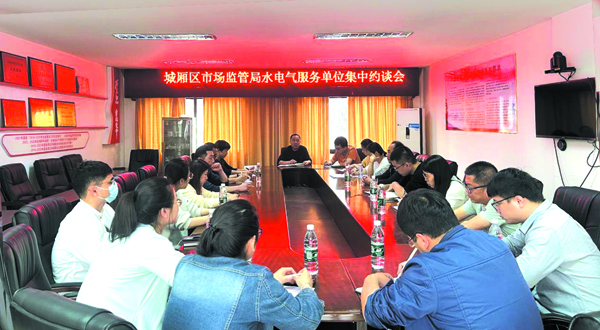 linsh2504231.jpg