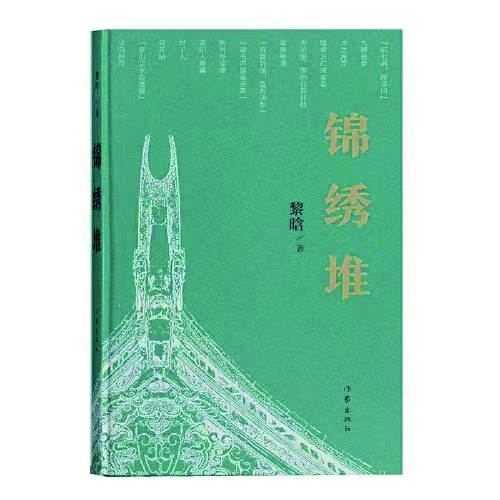 微信图片_20250422143117.jpg