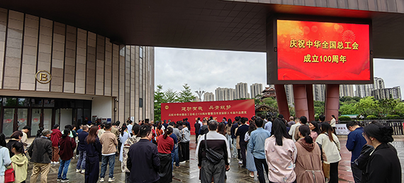 微信图片_20250428094647.jpg